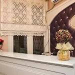 Aparthotel Omer Hayyam Suites