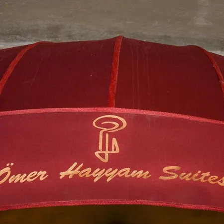 Omer Hayyam Suites מלון דירות
